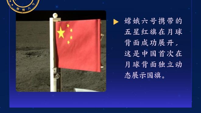 传射建功！吧友评韦世豪：韦纳尔多！唯我蓉城大奉先！