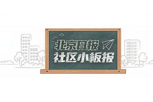 勇士本赛季三分命中率超40%球员：库里40.9%、追梦44.8%